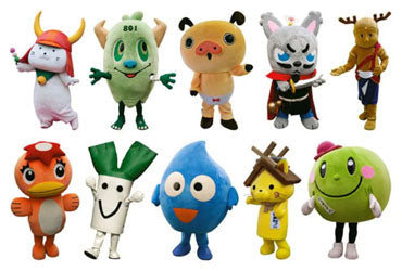 FurryMascot