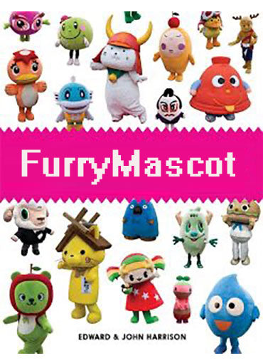 FurryMascot