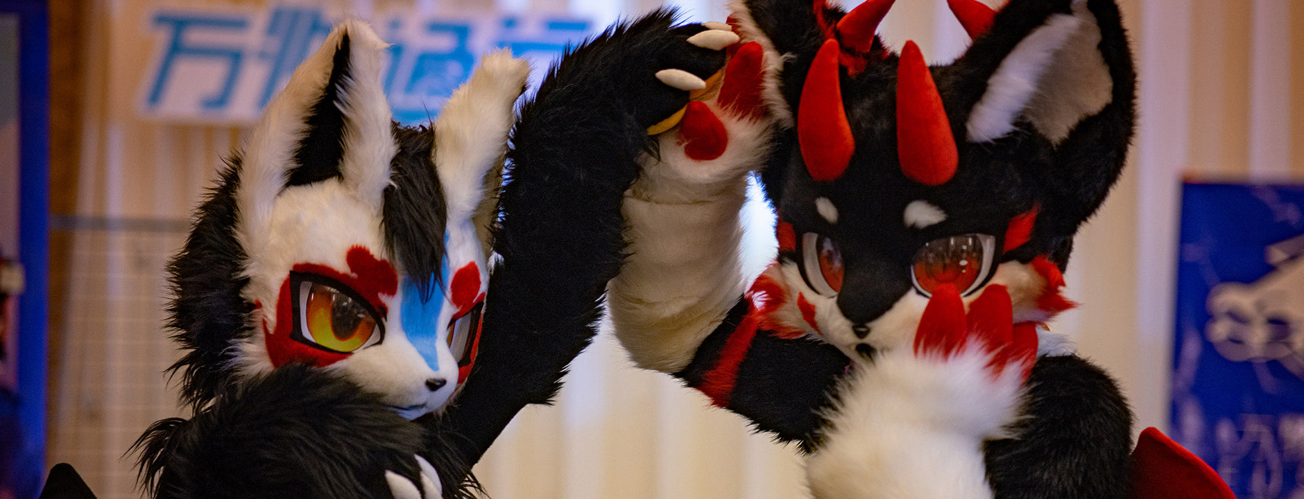 FurryMascot