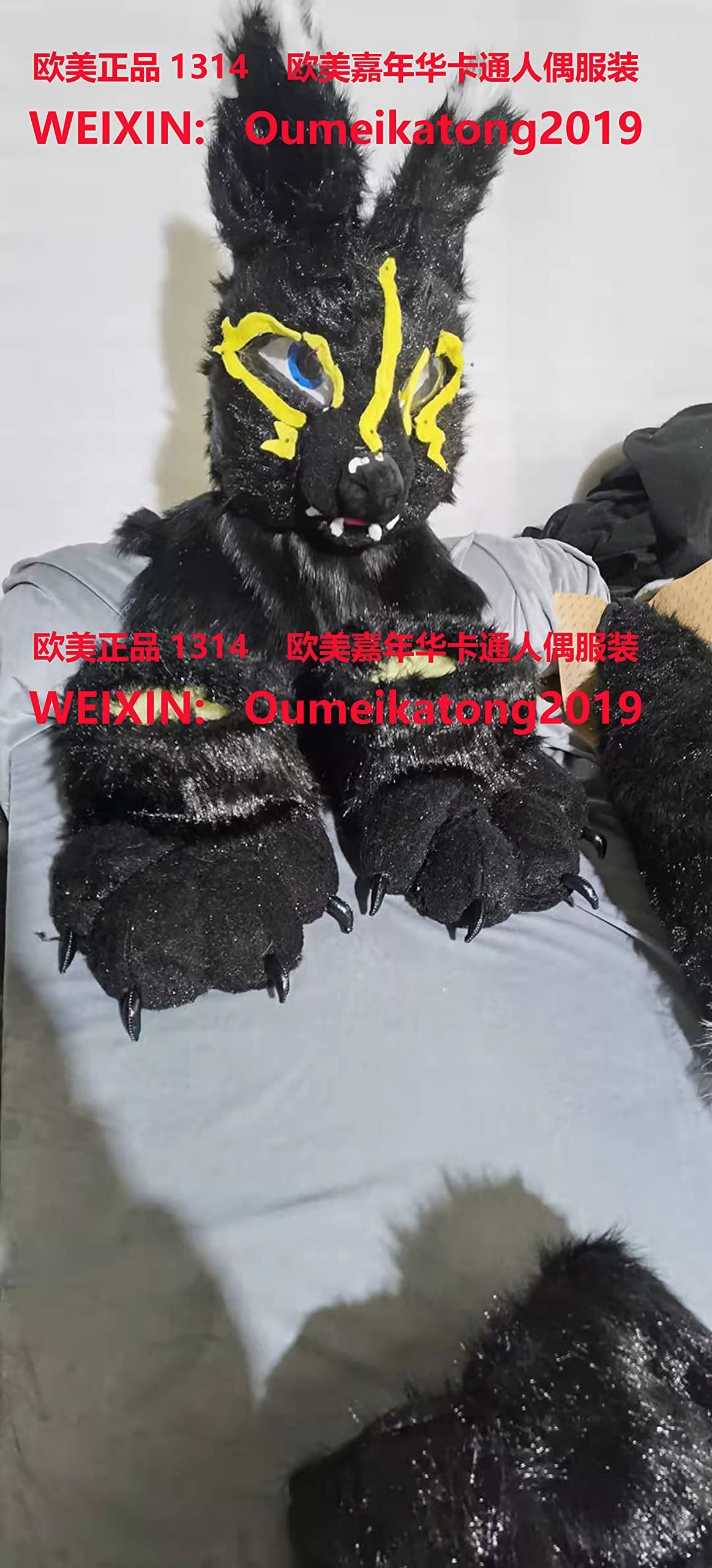 Black Fursuit discount Fullsuit Teen Costumes Full Furry Suit Furries Costume Anime CUSTOM FOR Child Adult -  by FurryMascot -