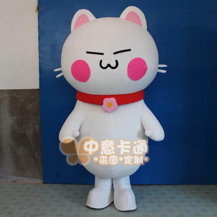 Cat Party Mascot Costume Christmas Fancy Dress Halloween Mascot Costume  Fursuit Adult Cartoon Character Someone Inside -  by FurryMascot -