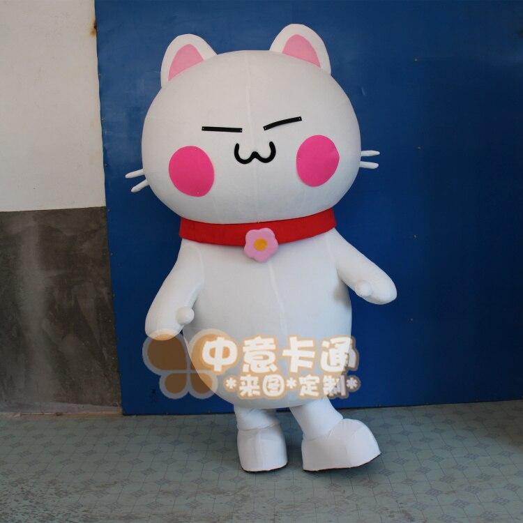 Cat Party Mascot Costume Christmas Fancy Dress Halloween Mascot Costume  Fursuit Adult Cartoon Character Someone Inside -  by FurryMascot -