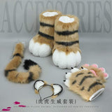 New KC Animal Ears Suit Brown Beast Fursuit Cosplay Beast Claw Hand Foot Nails Covers Costume Accessories Custom Made Christmas