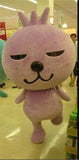 !!! Cartoon Character Animation Mascot Costume Party Dress Outfit Halloween Adult -  by FurryMascot -