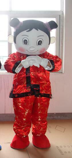 Boy Girl Mascot Costume Cosplay Party Game Dress Outfits Clothing Advertising Carnival Halloween Xmas Easter Festival Adults -  by FurryMascot -