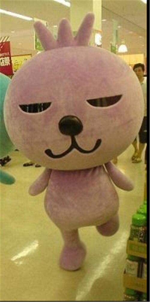 !!! Cartoon Character Animation Mascot Costume Party Dress Outfit Halloween Adult -  by FurryMascot -