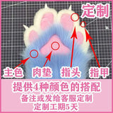 兽装fursuit成品爪子 猫爪子手套 兽装爪子 现货防狐毛可穿戴兽爪 -  by FurryMascot -