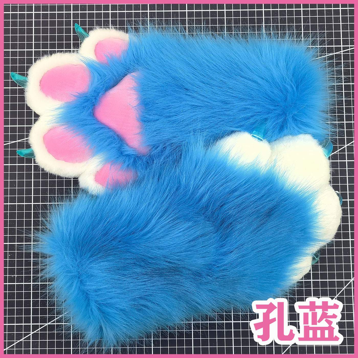 兽装fursuit成品爪子 猫爪子手套 兽装爪子 现货防狐毛可穿戴兽爪 -  by FurryMascot -
